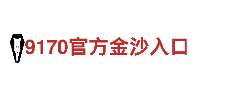 aoa最新版下载-高效能源发电企业